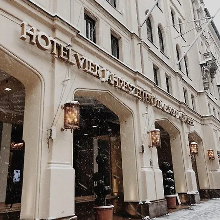 Vier Jahreszeiten Kempinski Szálloda 5*
